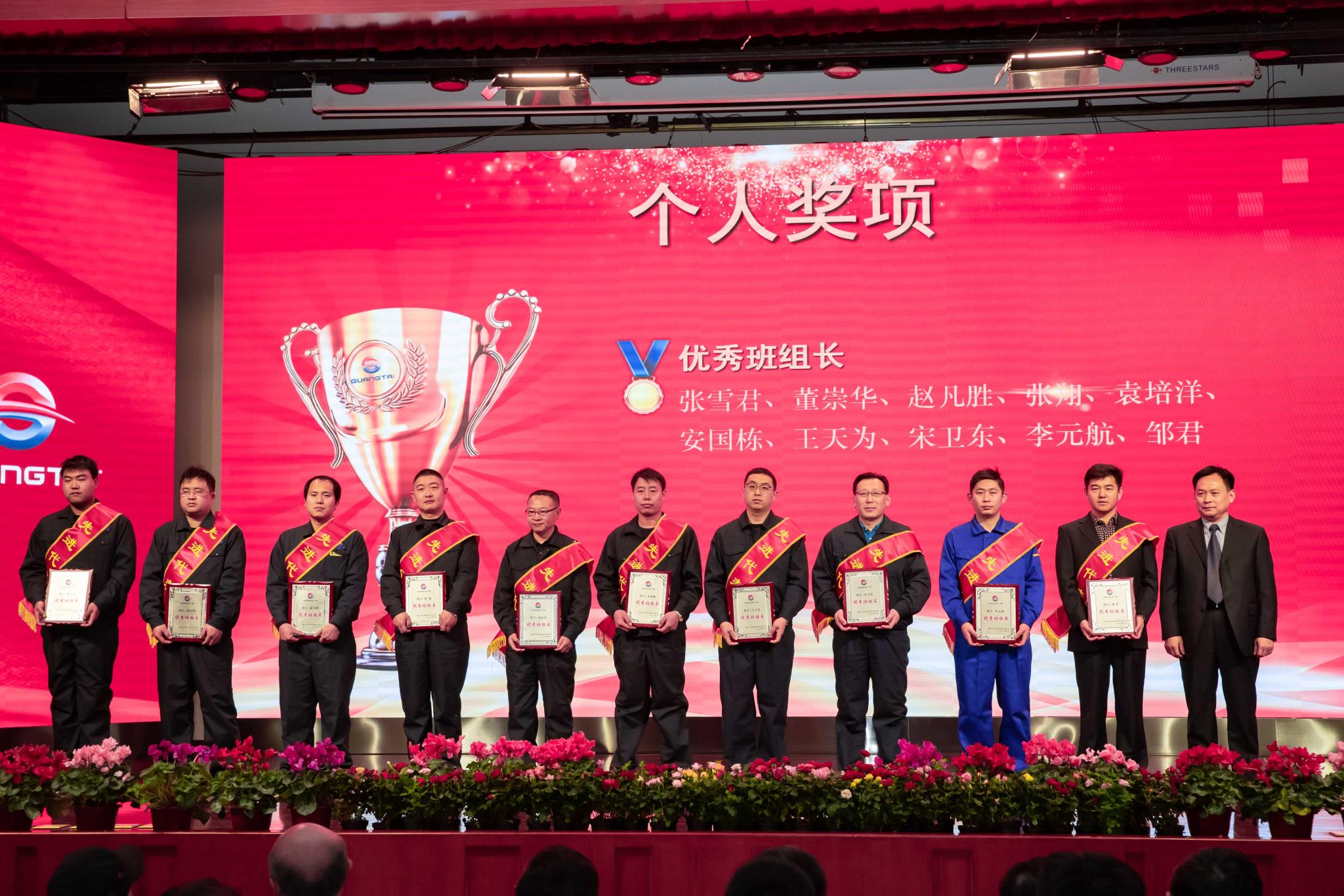 微信圖片_20200113221256.jpg 微信圖片_20200113221256.jpg