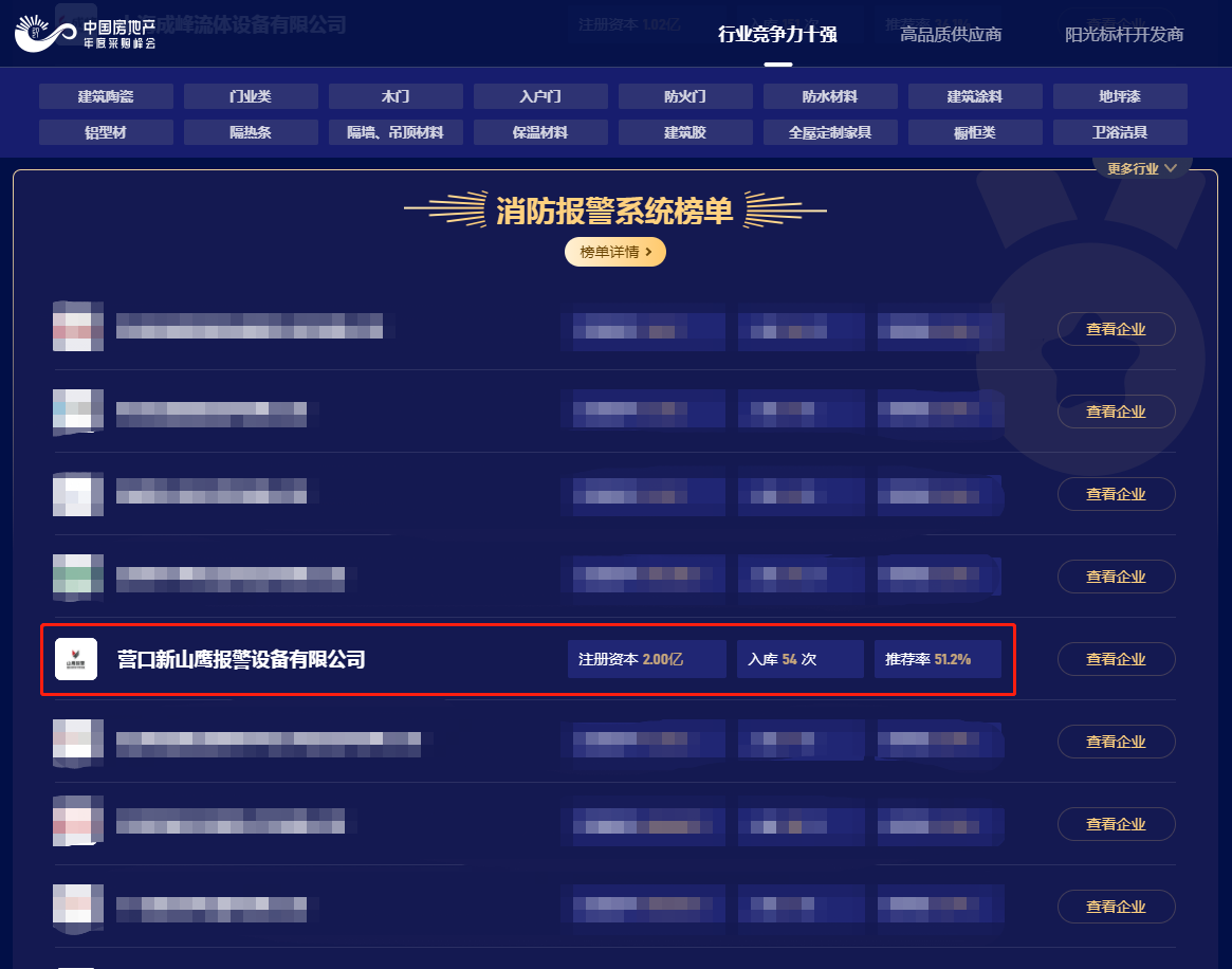 WechatIMG122.png WechatIMG122.png