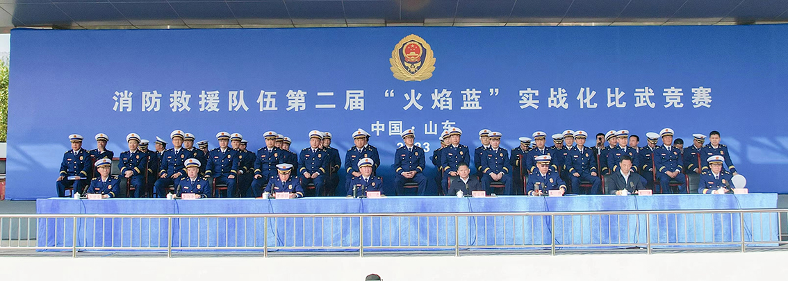 微信圖片_20231027134017.jpg 微信圖片_20231027134017.jpg