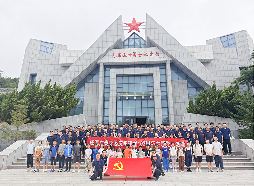 馬石山xs.jpg 馬石山xs.jpg