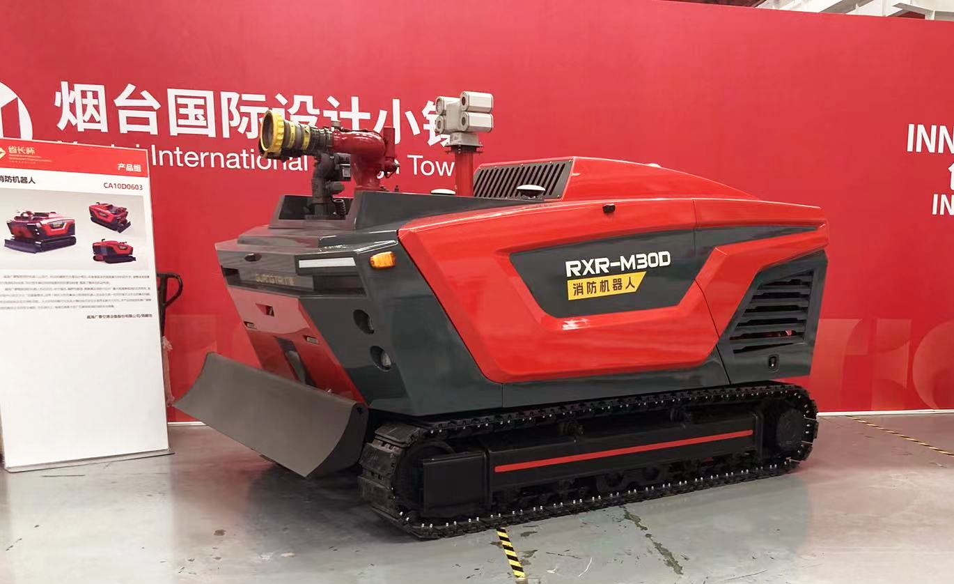 機器人1.png 機器人1.png