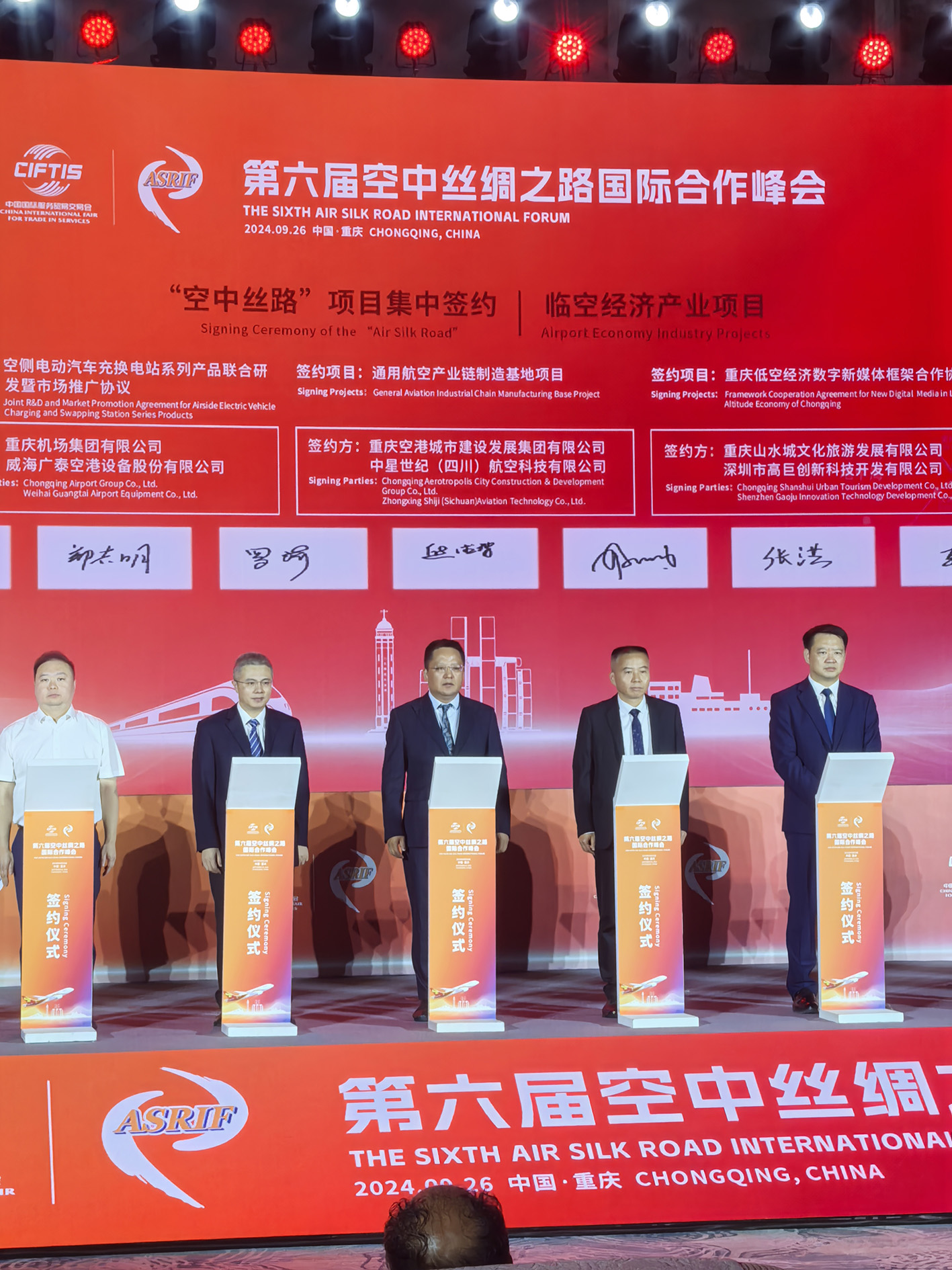 7511727593372_hd.jpg 7511727593372_hd.jpg